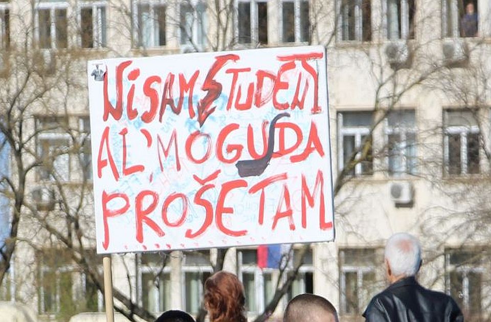 Na Novom naselju osnovan Pokret studenata i građana za bolju budućnost Na Novom naselju osnovan Pokret studenata i građana za bolju budućnost
