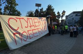 Ko bi bili ministri studentske vlade i jesu li na njihovoj listi?