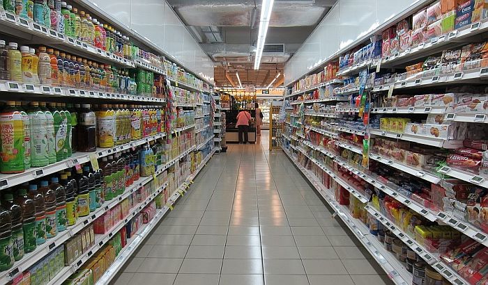 Smanjuje se gramaža, nestaje čokolada od 100 grama Smanjuje se gramaža, nestaje čokolada od 100 grama