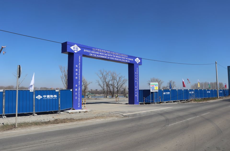 Pojavila se dozvola za deo radova u Sremskoj Kamenici za gradilište planiranog "kineskog mosta"