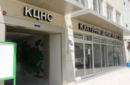 Teatar DKCNS organizuje audicije za dve predstave namenjene deci i mladima