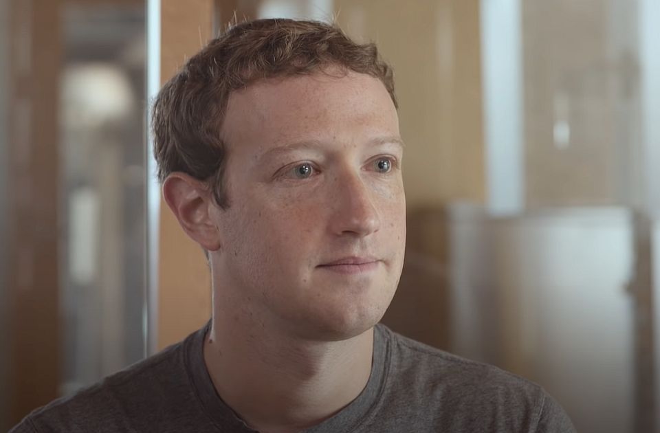 Meta otpušta 1.500 radnika