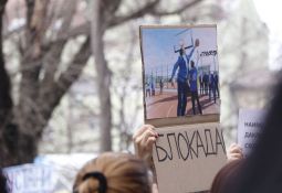 Advokatska komora Srbije obustavila rad