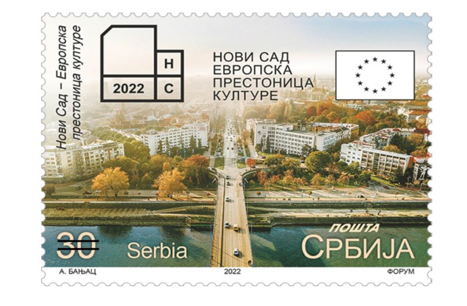 FOTO: Pošta Srbije na Dan grada izdala markice posvećene Novom Sadu 