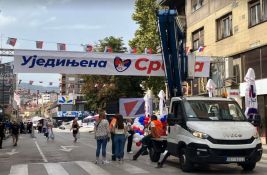 MUP: Na SNS skupu u Užicu bilo 15.000 građana