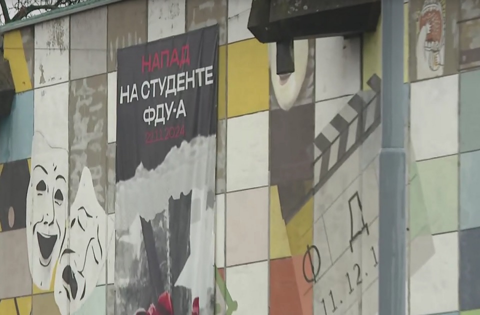 VIDEO Protestna šetnja ka Palati pravde i RTS-u: Obeležavanje godišnjice napada na studente FDU