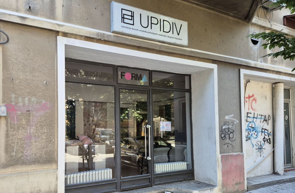 Izložba kandidata za nove članove UPIDIV-a u Galeriji "Forma"