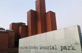 Građani Kragujevca protiv luna parka kod memorijalnog parka u Šumaricama