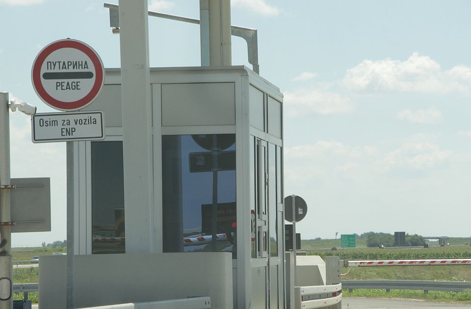 Radovi na naplatnoj rampi kod Subotice u sredu