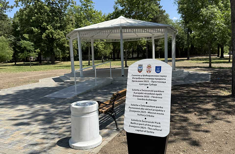 Postavljena, pa uklonjena "nepismena" tabla u "Prestonici kulture Srbije"