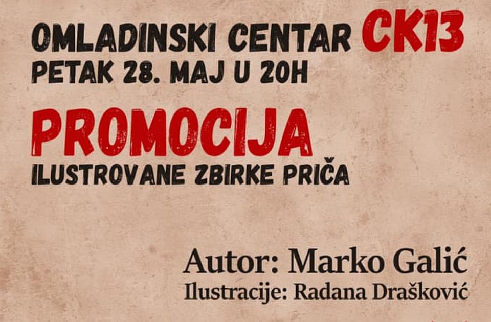 Promocija knjige "Fuga idearum" u petak u CK13