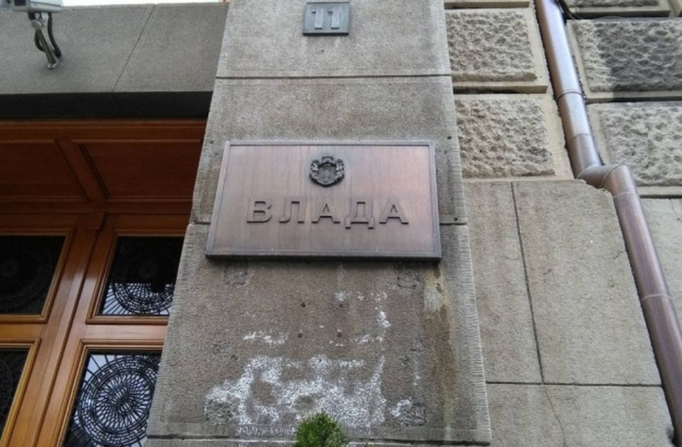 Vlada Srbije utvrdila izmene pravosudnih zakona