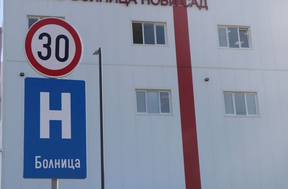 Bolničko odeljenje Klinike za oftalmologiju se seli na Mišeluk: Ambulanta ostaje na Poliklinici