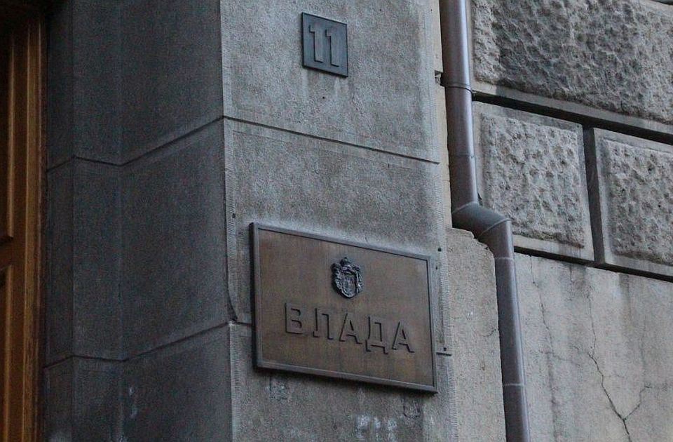 Javna sednica Samostalnog sindikata 13. novembra ispred Vlade Srbije 