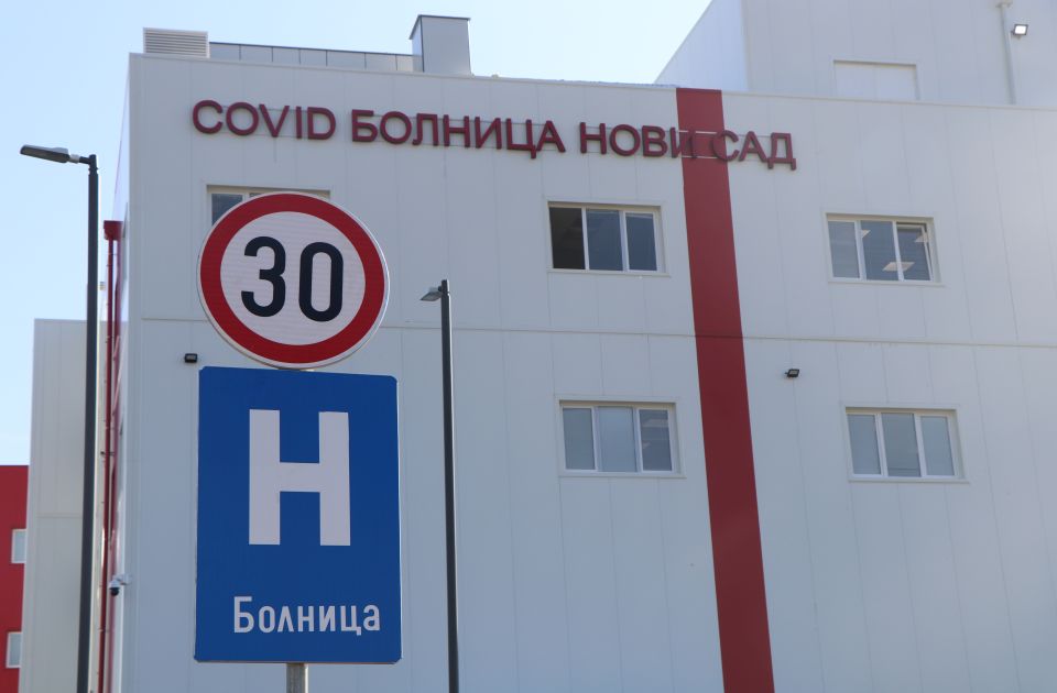 Uskoro popuštanje mera u Srbiji: Ukidanje kovid bolnica, posete pacijentima u bolnicama...