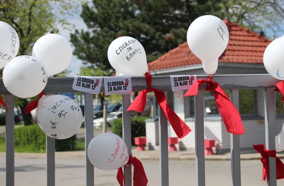 Koncert za pritvorene aktiviste u utorak ispred zatvora na Klisi: "Sloboda se glasno peva"