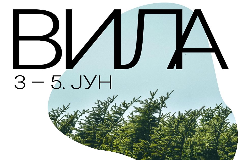 Festival "Vila" prvog vikenda juna: Bajke uz Anicu Dobru i bogat program za mališane