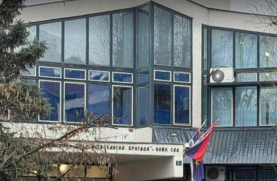 Protest ispred OŠ "Prva vojvođanska brigada": "Privremeni Školski odbor je nelegitiman"