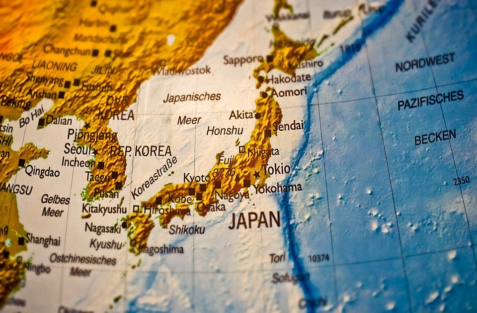 Japan ima 7.000 ostrva više nego što je do sada bilo zabeleženo