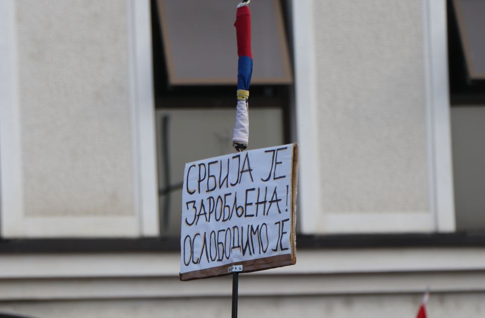 Kako bi izgledala lustracija po planu Studentske liste i koga bi mogla da obuhvati?