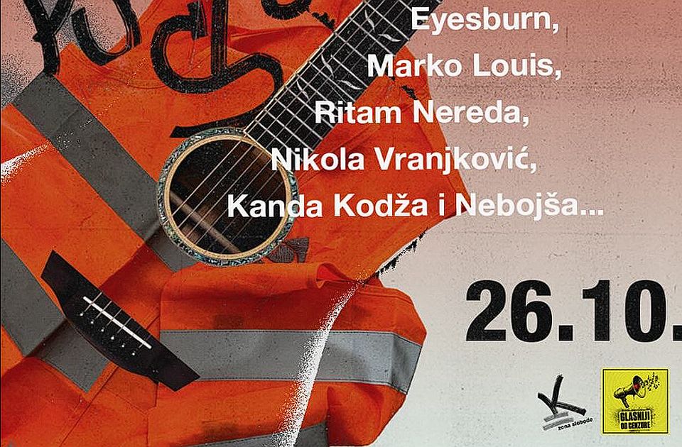 Veliki koncert u Kampusu u nedelju, prikuplja se novac za organizaciju komemorativnog skupa