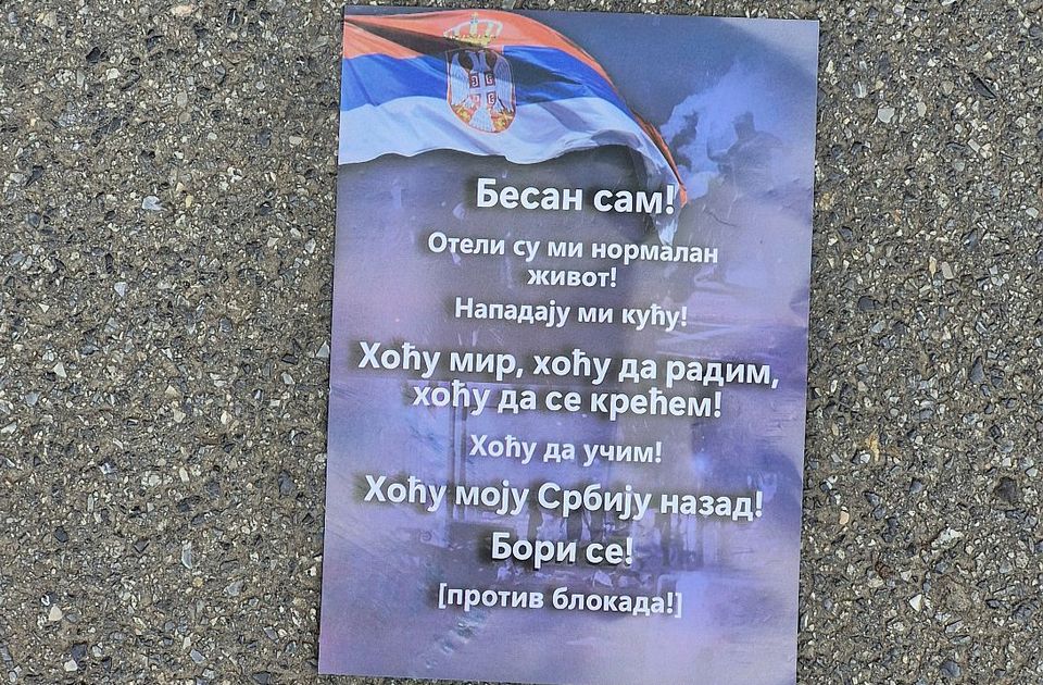 Pristalice SNS se okupljaju svuda, osim u Novom Sadu: Najavili skupove za subotu