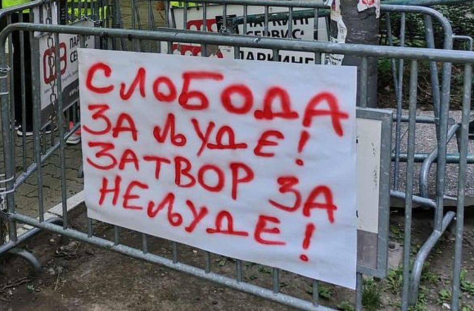 I danas protest Zborova Novog Sada zbog aktivista u pritvoru: Nova i duža blokada saobraćaja