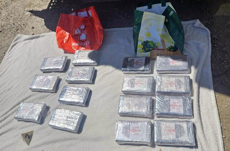 Novosadska policija zaplenila 17 kilograma kokaina
