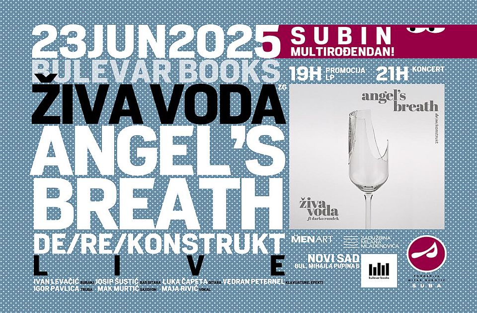 Subin Multirođendan: Promocija albuma 