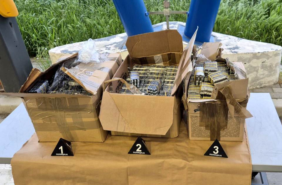 Na prelazu kod Šida zaplenjeno 97.000 psihoaktivnih tableta Na prelazu kod Šida zaplenjeno 97.000 psihoaktivnih tableta