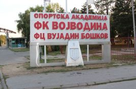 Fudbalski centar 