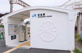 VIDEO: Pomoću 3D štampača za nekoliko sati napravili železničku stanicu