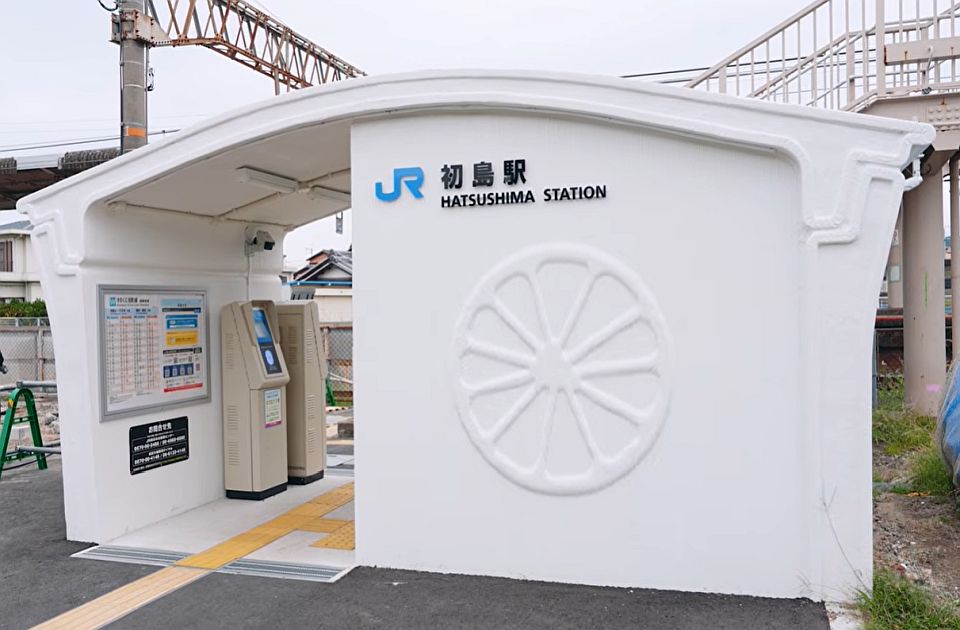 VIDEO: Pomoću 3D štampača za nekoliko sati napravili železničku stanicu