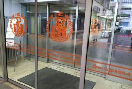 Merenje očnog pritiska u četvrtak u domovima zdravlja na Limanu i u Zmaj Ognjena Vuka