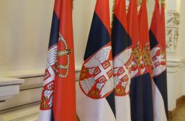 FOTO: Srbija otvorila počasni konzulat u Gambiji