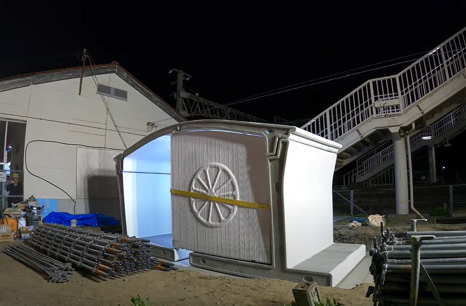 VIDEO: Japanci napravili železničku stanicu uz pomoć 3D štampača i sastavili je za šest sati VIDEO: Japanci napravili železničku stanicu uz pomoć 3D štampača i sastavili je za šest sati