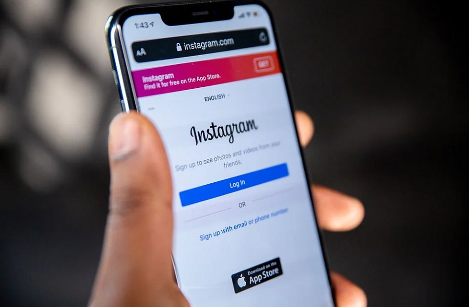 Na Instagramu uvedena ograničenja za mlađe od 16 godina