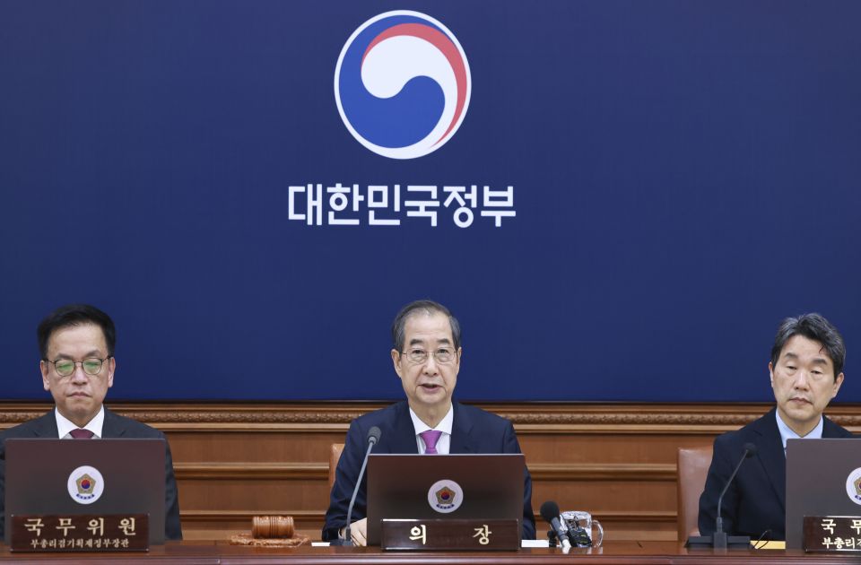 Predsednički izbori u Južnoj Koreji 3. juna