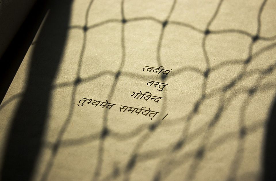 Student rešio sanskritski problem koji je više od 25 vekova mučio naučnike