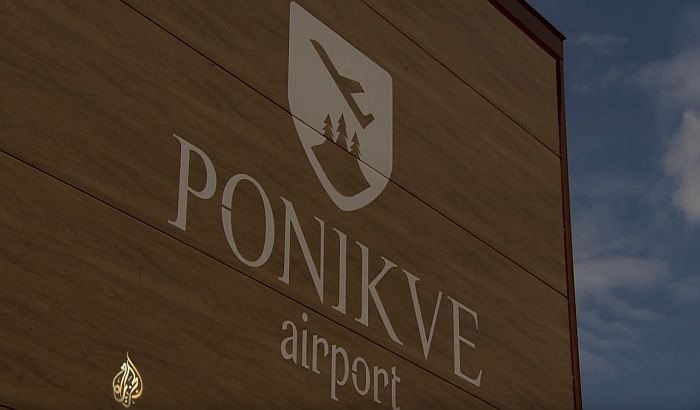 Užički aerodrom postaje vlasništvo države