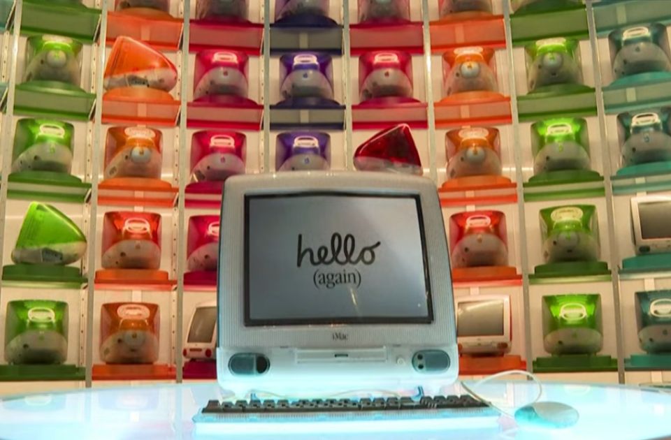 VIDEO: U Holandiji otvoren najveći Apple muzej u Evropi