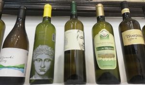 FOTO: Sremska vina dobila oznaku geografskog porekla