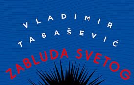 NIN-ova nagrada Vladimiru Tabaševiću za knjigu 