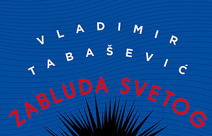 NIN-ova nagrada Vladimiru Tabaševiću za knjigu "Zabluda Svetog Sebastijana"