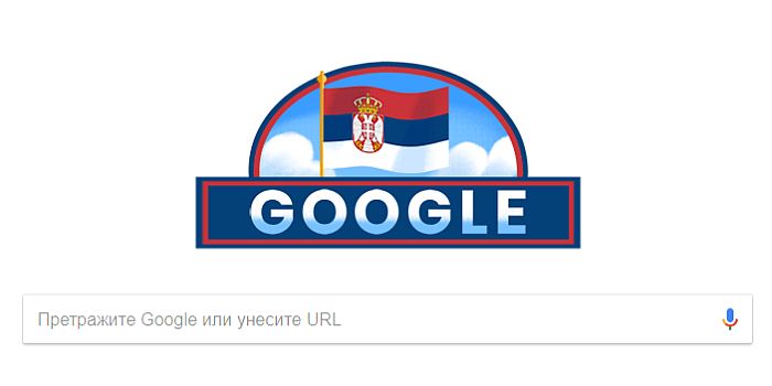 Gugl u znaku Dana državnosti Srbije