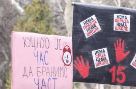 Centar za razvoj obrazovanja PMF-a: Pomoć nastavnicima u nadoknadi gradiva kad se steknu uslovi