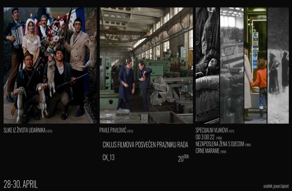 Ciklus filmova 