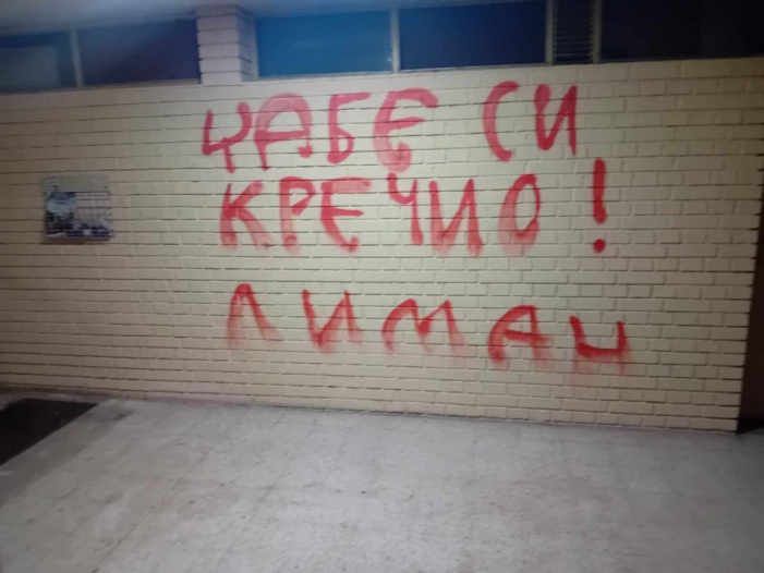 SEEMO o slučaju Gruhonjić: Grafit nije samo uznemiravanje, već opipljiva pretnja po bezbednost