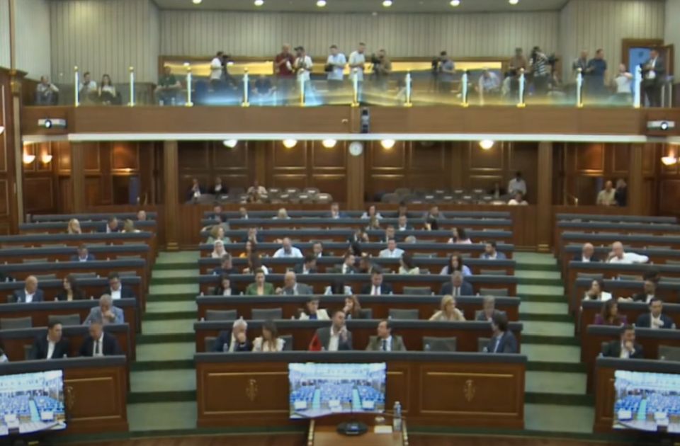 Nastavlja se agonija ili obara rekord: Ništa od Skupštine Kosova ni iz 33. pokušaja