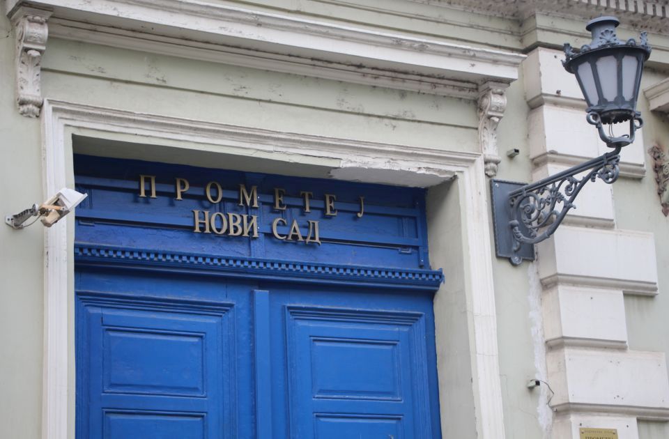 Promocija knjige "Uslovi obnavljanja Pećke patrijaršije 1920" u Prometeju